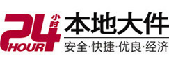 阜康大件起重吊车出租有限公司 